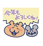 普通のくまちゃんとその相棒、冬（個別スタンプ：14）