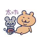 普通のくまちゃんとその相棒、冬（個別スタンプ：15）