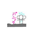 ちんあなごっち（個別スタンプ：2）