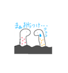 ちんあなごっち（個別スタンプ：3）