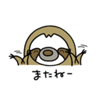 怠けたい生kemono ①（個別スタンプ：3）
