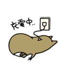 怠けたい生kemono ①（個別スタンプ：13）