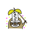 怠けたい生kemono ①（個別スタンプ：16）