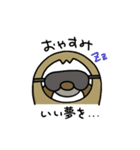 怠けたい生kemono ①（個別スタンプ：18）