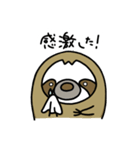 怠けたい生kemono ①（個別スタンプ：30）
