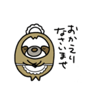 怠けたい生kemono ①（個別スタンプ：32）