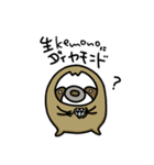 怠けたい生kemono ①（個別スタンプ：38）