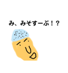 こんなお隣さんは嫌です（個別スタンプ：10）