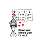 スペース・スパイ・オーダース（個別スタンプ：15）