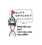 スペース・スパイ・オーダース（個別スタンプ：18）