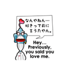 スペース・スパイ・オーダース（個別スタンプ：19）