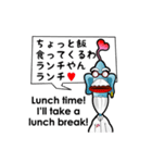 スペース・スパイ・オーダース（個別スタンプ：20）