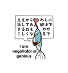 スペース・スパイ・オーダース（個別スタンプ：21）