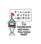 スペース・スパイ・オーダース（個別スタンプ：22）