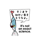 スペース・スパイ・オーダース（個別スタンプ：23）