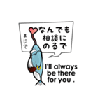 スペース・スパイ・オーダース（個別スタンプ：24）