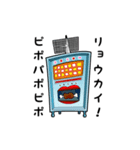 スペース・スパイ・オーダース（個別スタンプ：26）