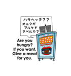 スペース・スパイ・オーダース（個別スタンプ：30）