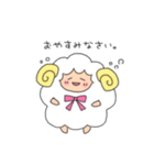 ひつじのひーちゃん日常敬語スタンプ（個別スタンプ：2）