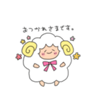 ひつじのひーちゃん日常敬語スタンプ（個別スタンプ：4）