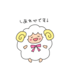 ひつじのひーちゃん日常敬語スタンプ（個別スタンプ：9）