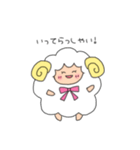 ひつじのひーちゃん日常敬語スタンプ（個別スタンプ：11）