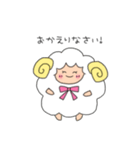 ひつじのひーちゃん日常敬語スタンプ（個別スタンプ：12）