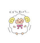 ひつじのひーちゃん日常敬語スタンプ（個別スタンプ：14）