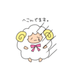 ひつじのひーちゃん日常敬語スタンプ（個別スタンプ：16）