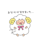ひつじのひーちゃん日常敬語スタンプ（個別スタンプ：18）