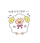 ひつじのひーちゃん日常敬語スタンプ（個別スタンプ：20）