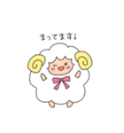 ひつじのひーちゃん日常敬語スタンプ（個別スタンプ：21）