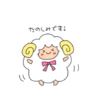 ひつじのひーちゃん日常敬語スタンプ（個別スタンプ：23）