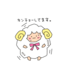 ひつじのひーちゃん日常敬語スタンプ（個別スタンプ：24）