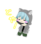 双星ゆーほ（個別スタンプ：2）