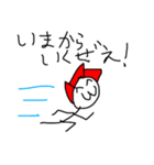 愉快な顔文字棒人間の愉快なスタンプvol.3（個別スタンプ：4）