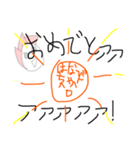 愉快な顔文字棒人間の愉快なスタンプvol.3（個別スタンプ：5）