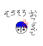 愉快な顔文字棒人間の愉快なスタンプvol.3（個別スタンプ：6）