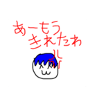 愉快な顔文字棒人間の愉快なスタンプvol.3（個別スタンプ：8）