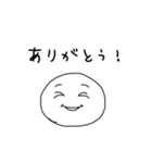 ただのたぴおか2（個別スタンプ：4）
