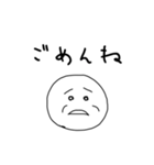 ただのたぴおか2（個別スタンプ：5）