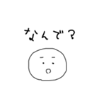 ただのたぴおか2（個別スタンプ：10）