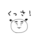 ただのたぴおか2（個別スタンプ：13）