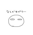 ただのたぴおか2（個別スタンプ：15）