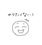 ただのたぴおか2（個別スタンプ：20）