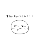 ただのたぴおか2（個別スタンプ：29）