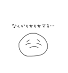 ただのたぴおか2（個別スタンプ：33）