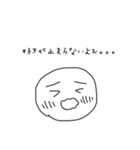 ただのたぴおか2（個別スタンプ：37）