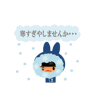 くまりちゃん冬バージョン（個別スタンプ：2）