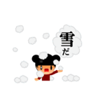 くまりちゃん冬バージョン（個別スタンプ：4）